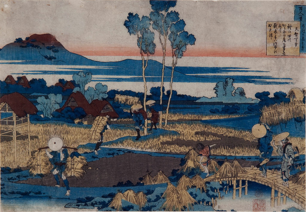 Katsushika HOKUSAI (1760 – 1849): Poem by Jitô Tennô