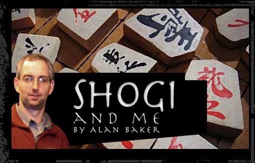 Shogi and Me by Alan Baker