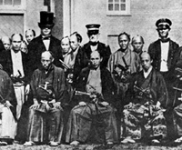 Historic image of the 1860 diplomatic delegation