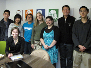 Ted Chan '02