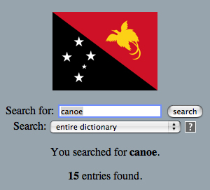 talking dictionary