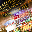 Reading Terminal Market