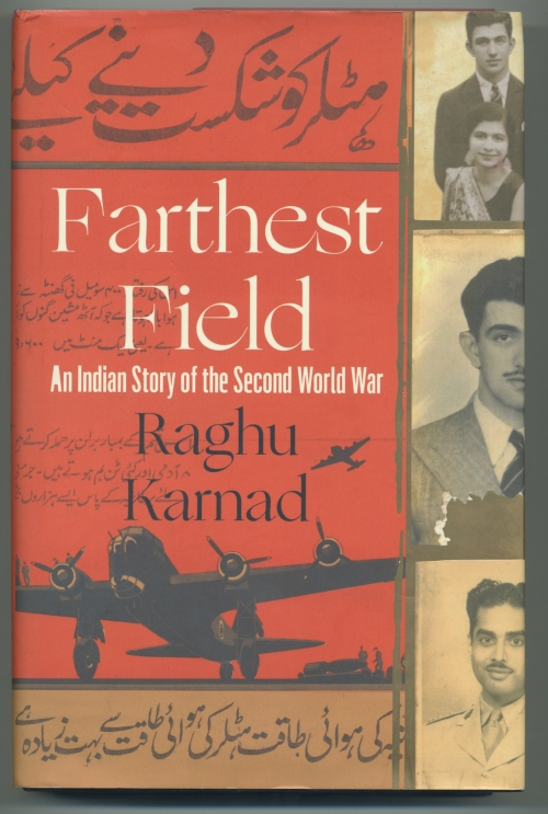 Book Cover of Farthest Afield