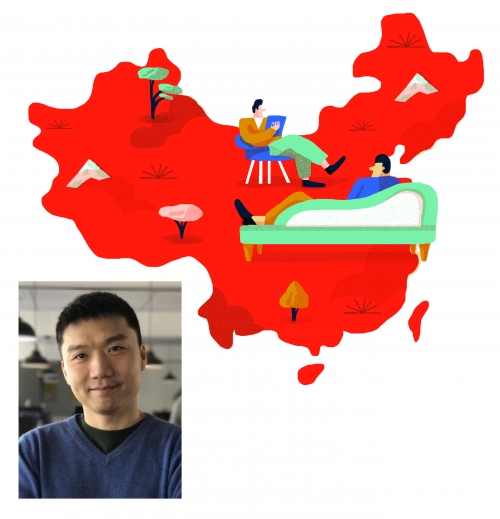 Feng He ’03 with drawing of China