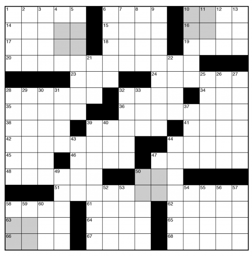 Who Needs Cupid? crossword puzzle