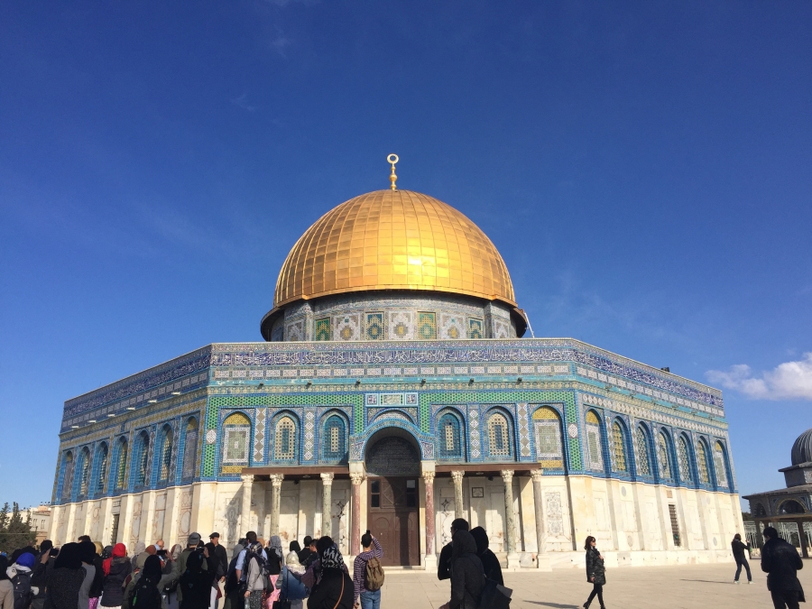 Dome of the Rock, Temple Mount, Jerusalem