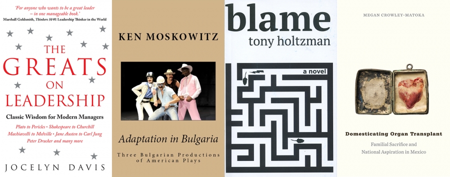 Pictures of book covers 