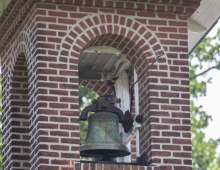 Trotter Hall bell tower