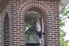 Trotter Hall bell tower