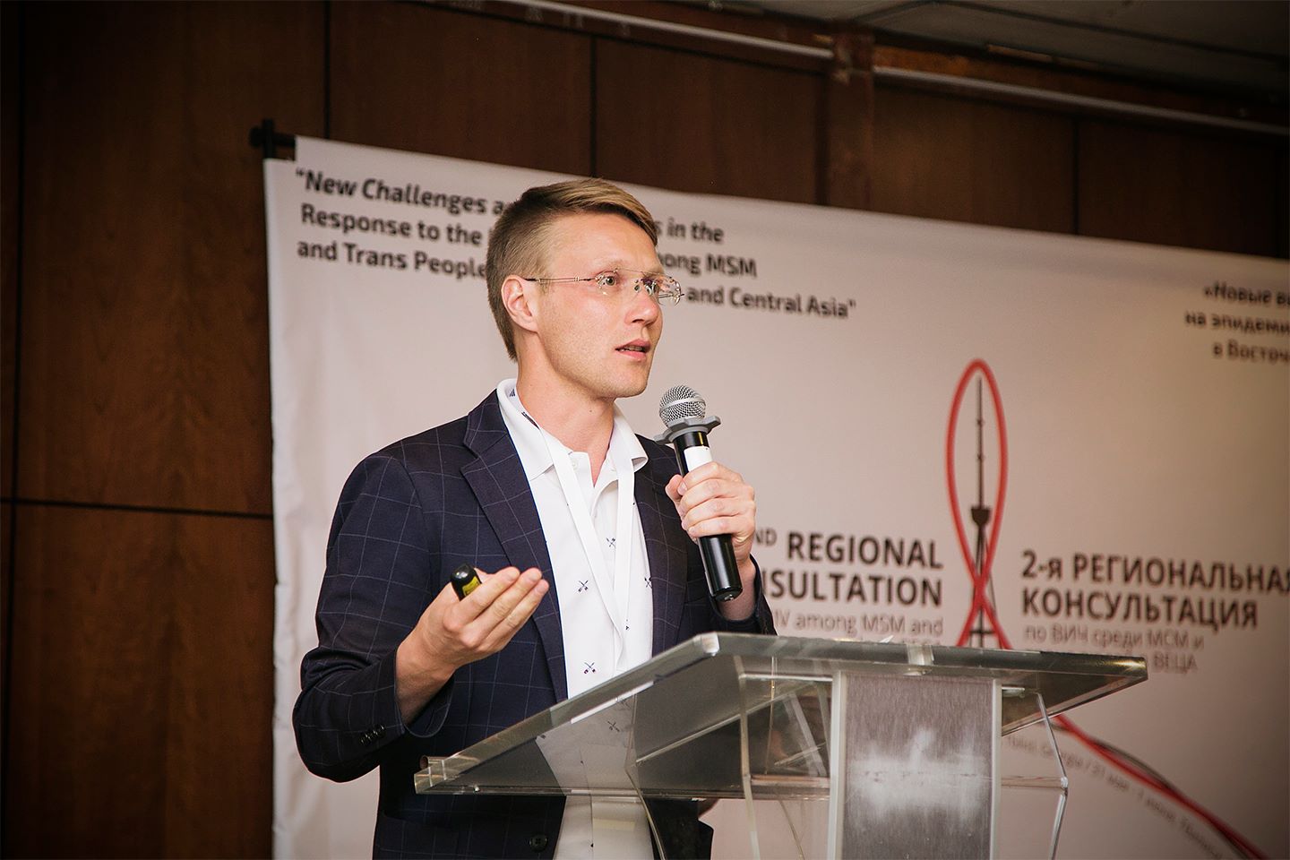 Alexander Kondakov