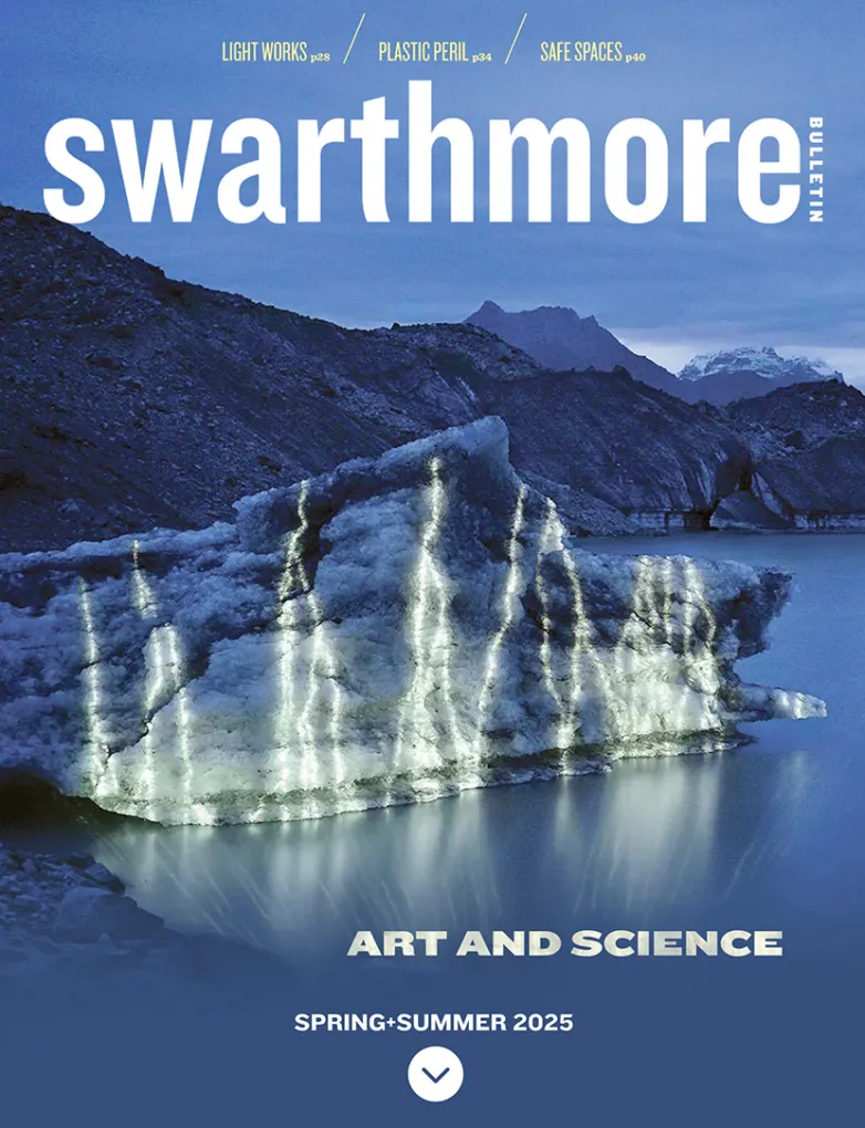 Bulletin Cover