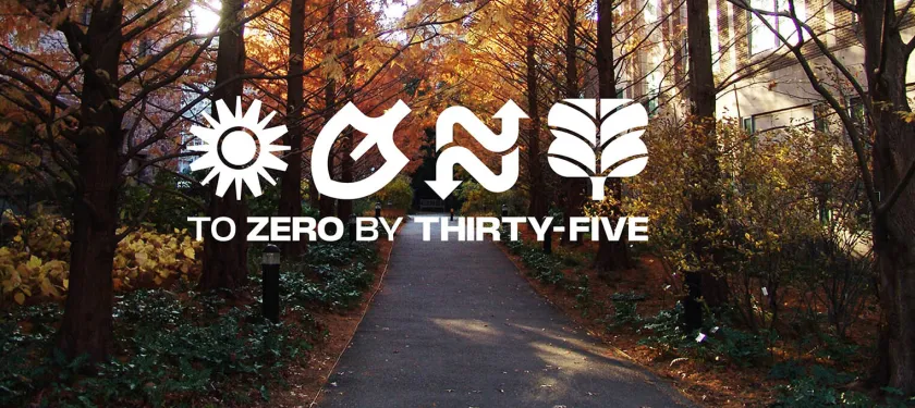 White text reading "To Zero By Thirty-Five" over an image of Swarthmore's campus