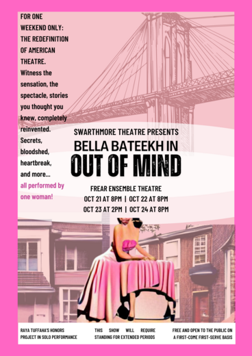 Bella Bateekh poster 