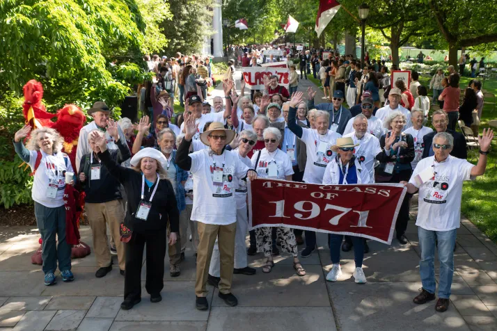 Class of 1971