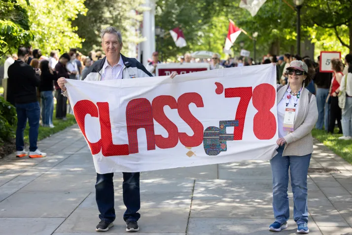 Class of 1978