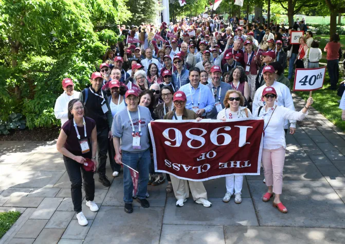 Class of 1986