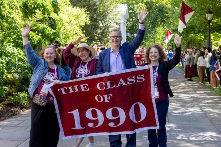 Class of 1990