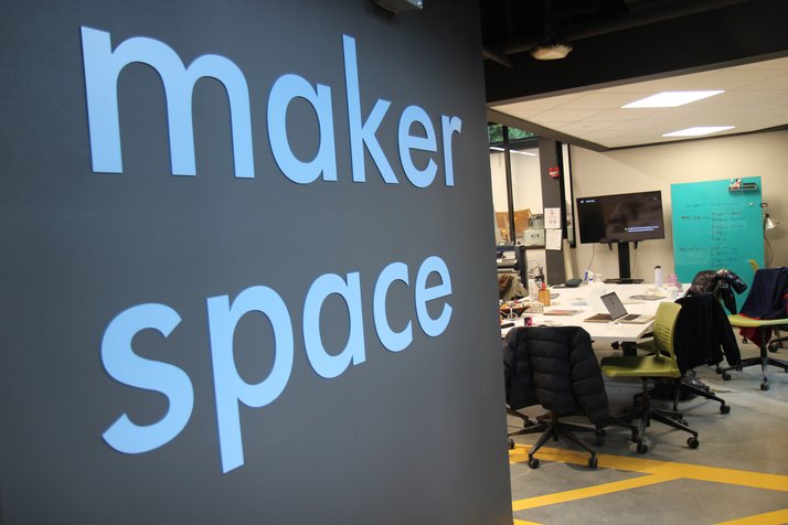 MakerSpace entrance, Whittier Hall