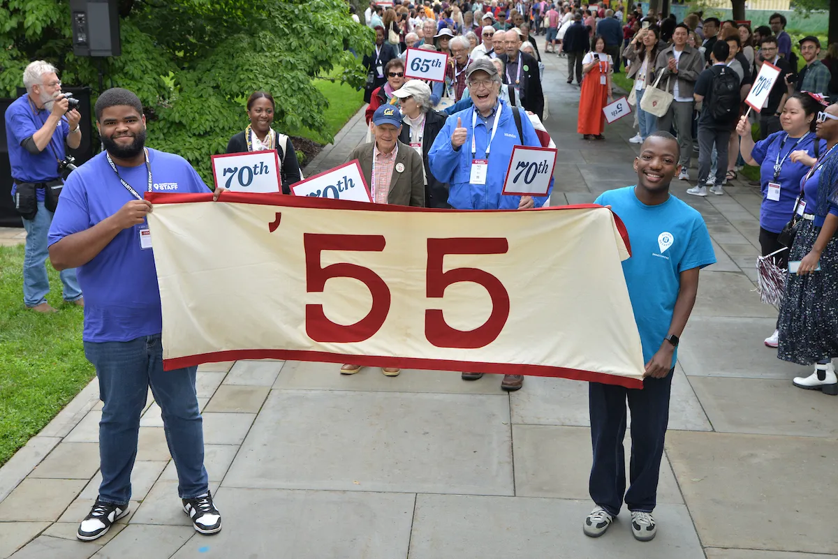 Class of 1955