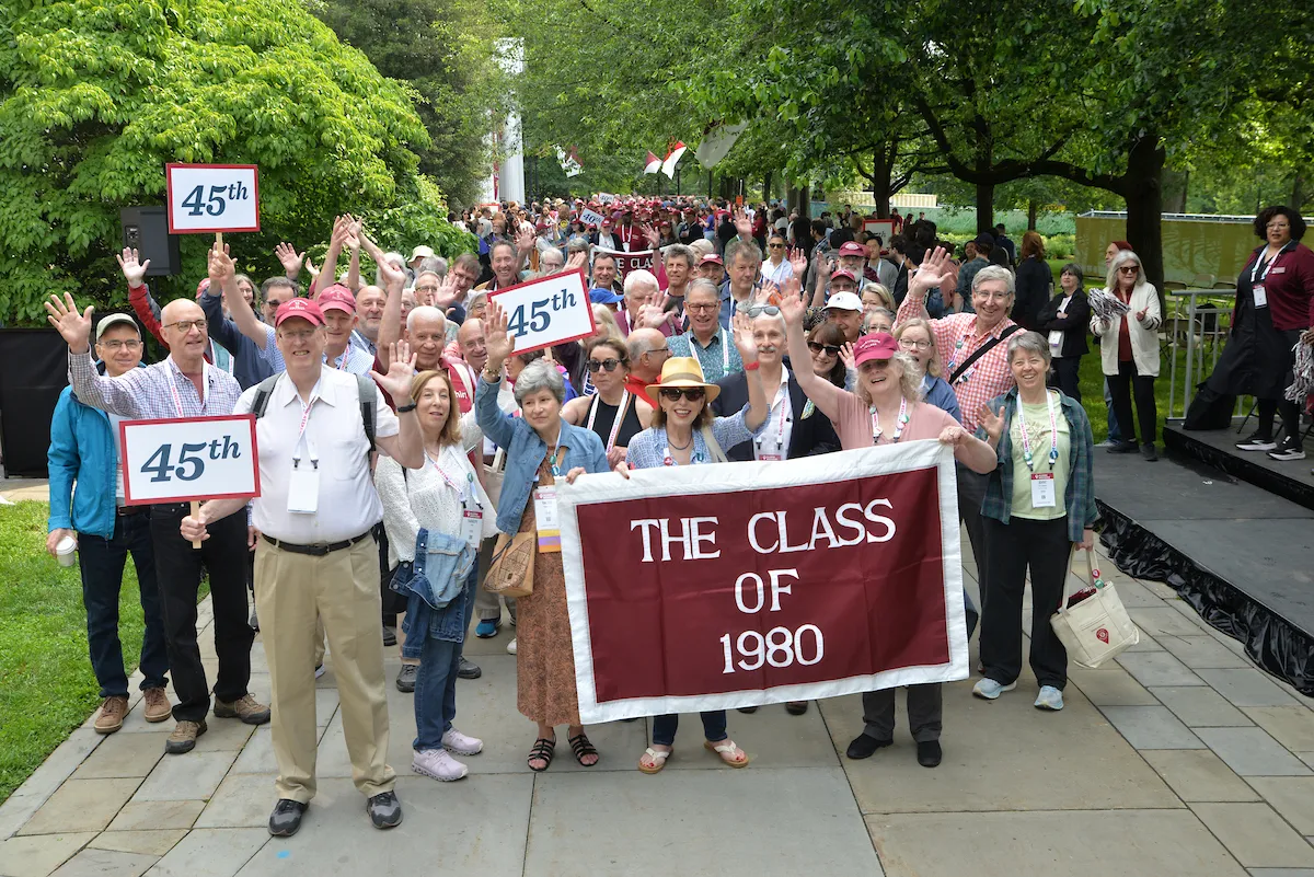 Class of 1980