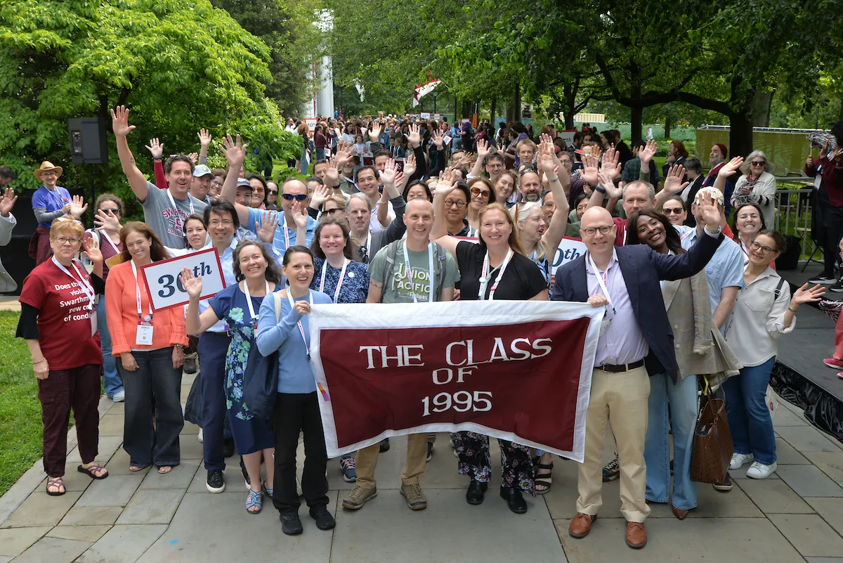 Class of 1995