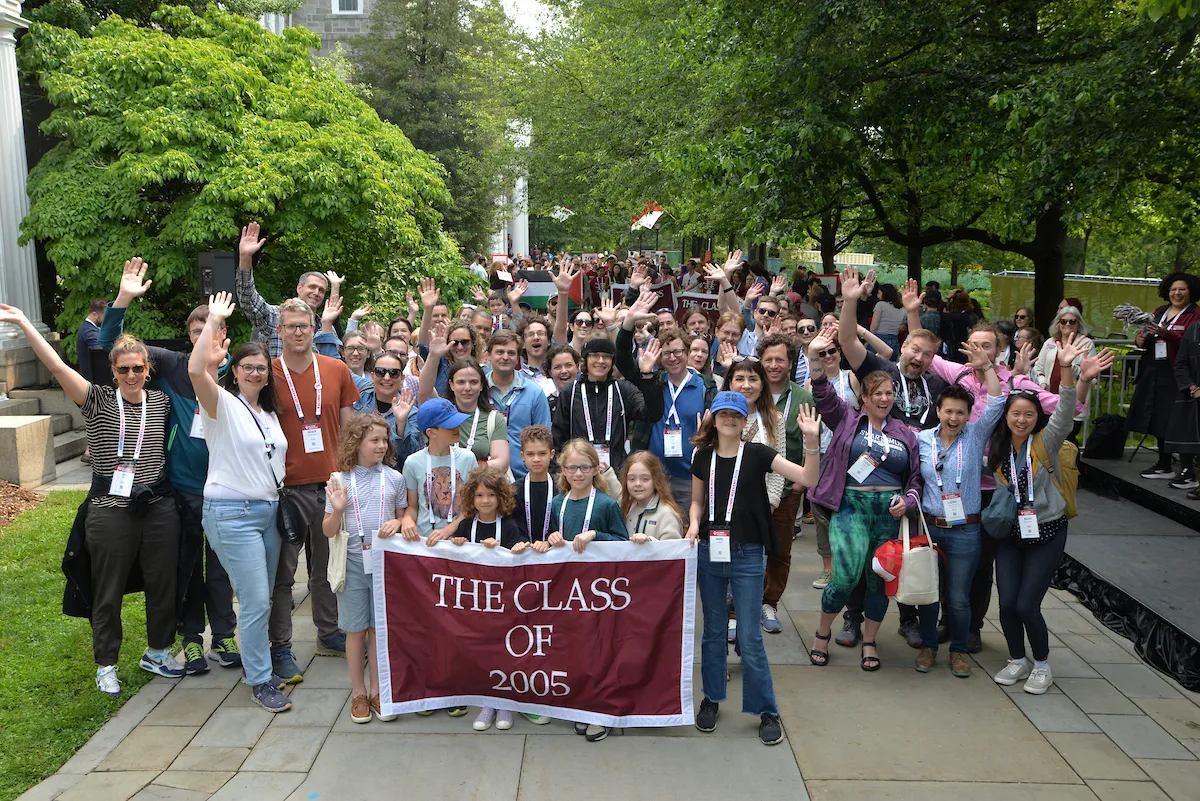 Class of 2005