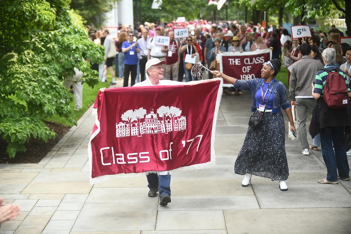 Class of 1977