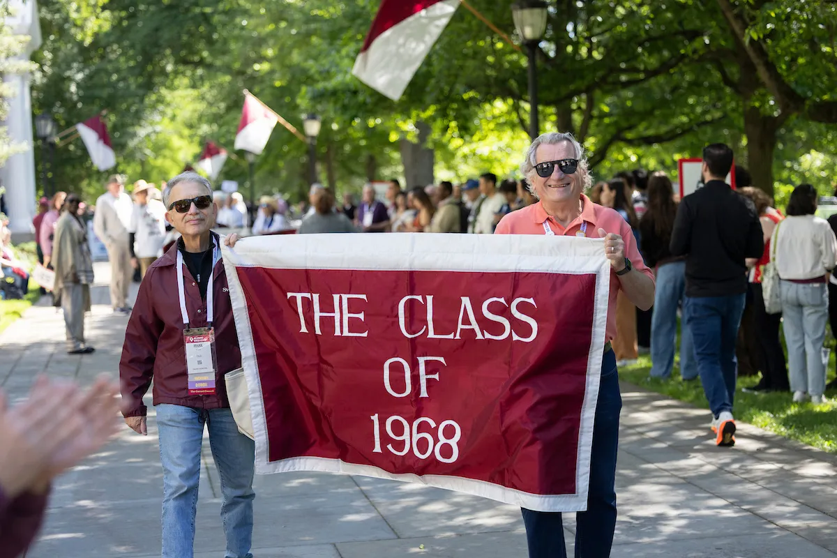 Class of 1968
