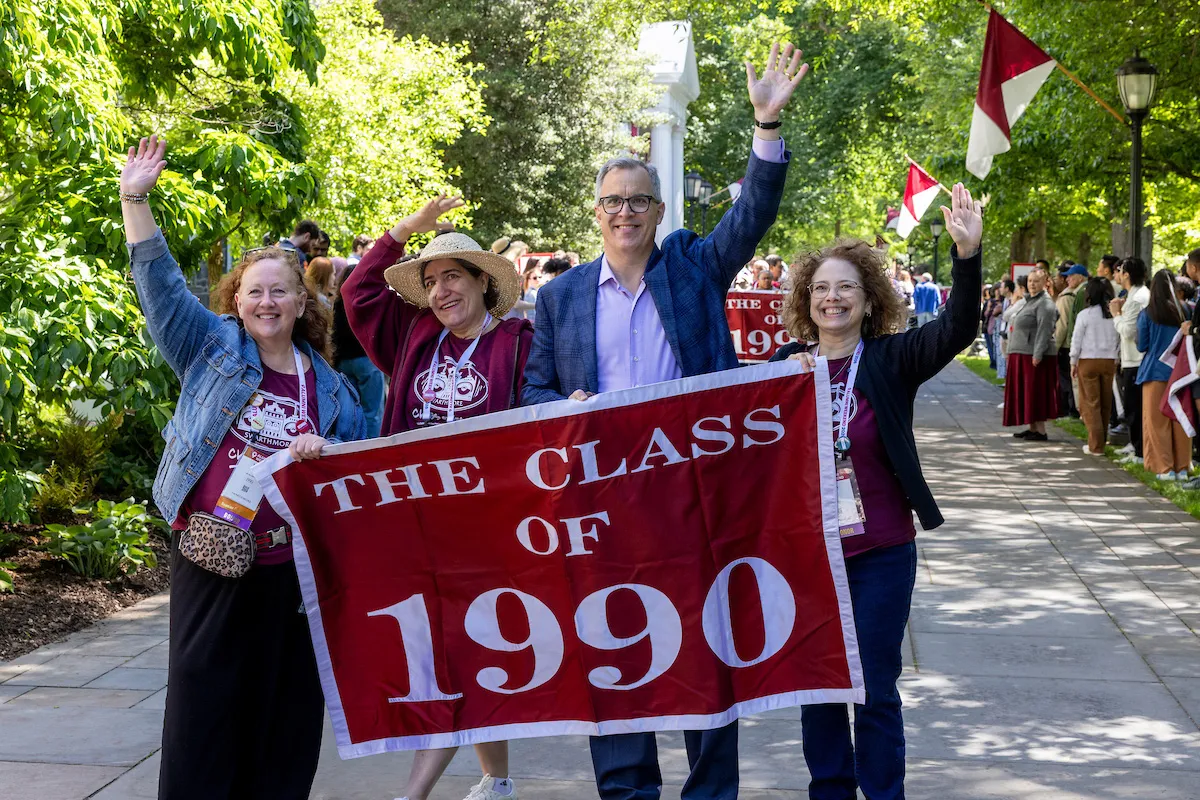 Class of 1990