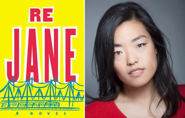 Book cover and author photo of Patricia Park '03