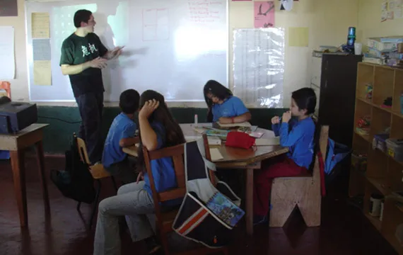 educational studies