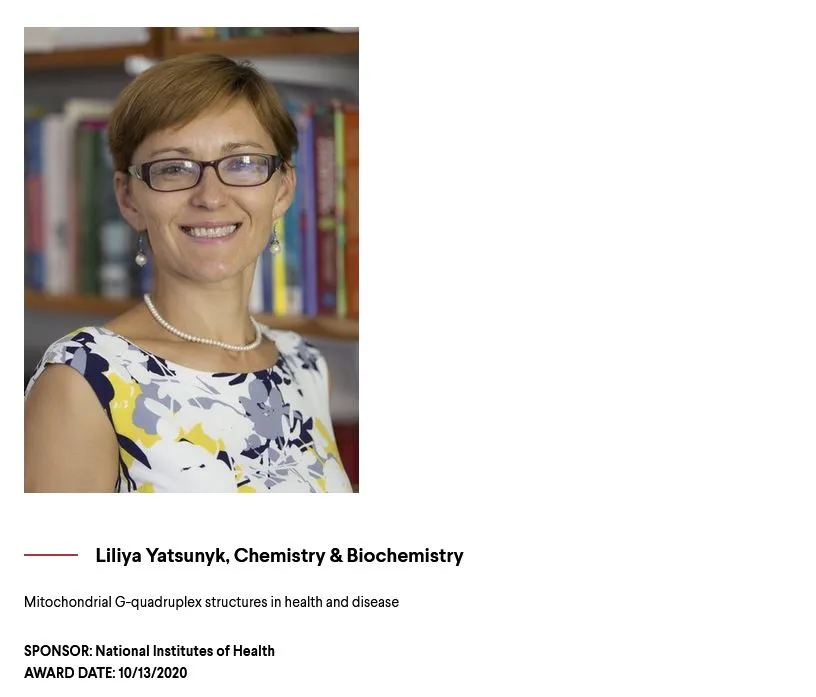 Liliya Yatsunyk grant information