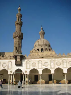 Sundes Kazmir in Egypt, Photographs from students abroad