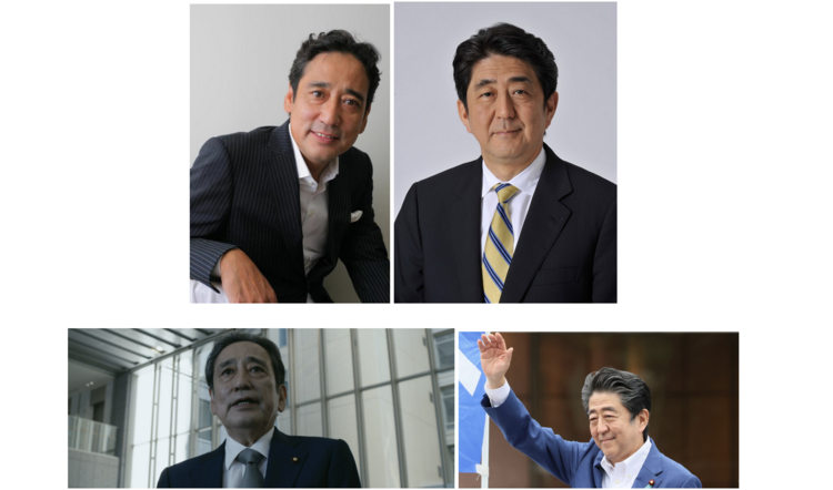 Side by side photos of Prime Minister Donami Shinichi (Lou Oshiba) and former Prime Minister Abe Shinzo