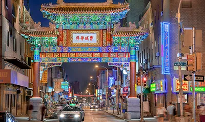 Chinatown from VisitPhilly.com