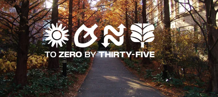 White text that reads "To Zero by Thirty-Five" with symbols of a sun, a shovel, recycling arrows, and a leaf
