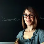 Amanda Klause '12