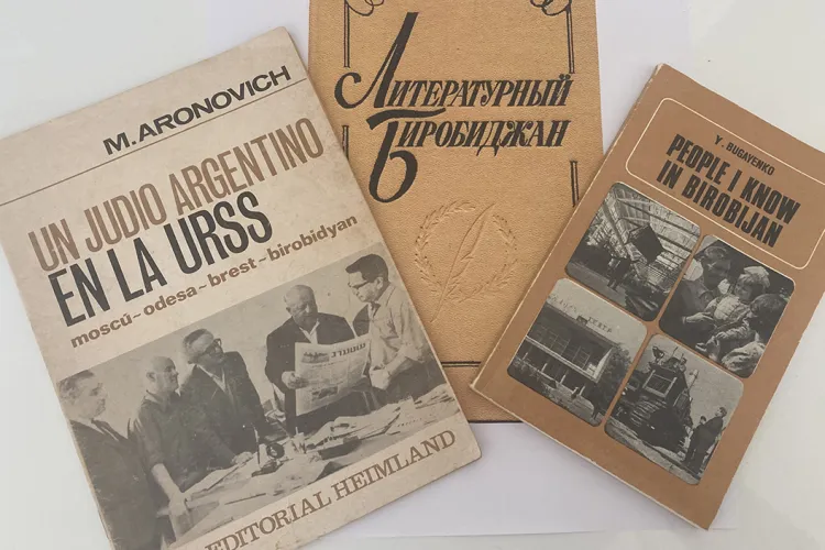 Image of three older documents related to the state of Birobidzhan