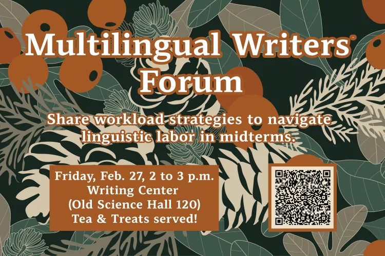 February 27, 2026 ML Forum Flyer