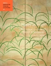 Poetry as Image book cover