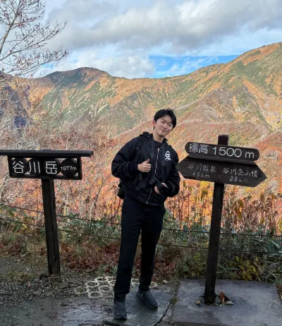 Koyo Asakawa '25