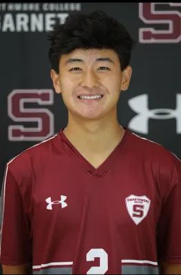 Nate Kim
