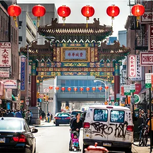 Friendship Gate to Philadelphia's Chinatown