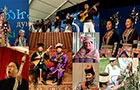 Endangered Languages
